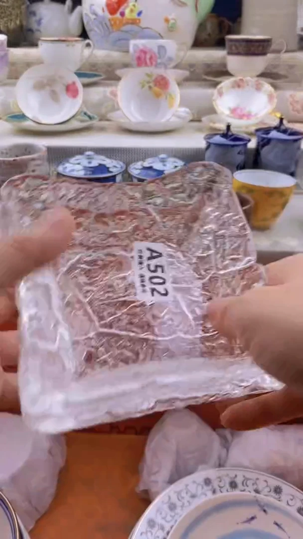 瓷片窃**语     502