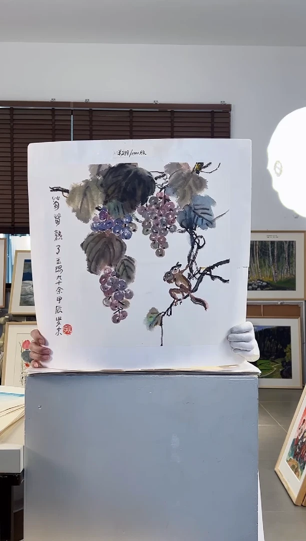 版画耿玉琨限量作品亲签盖章版画S