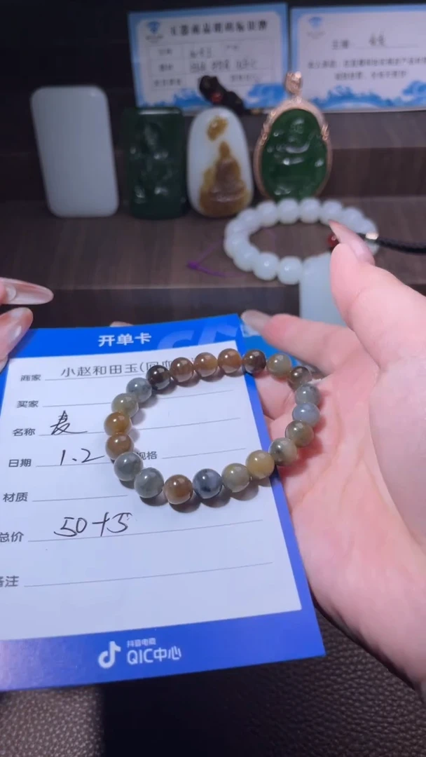 未镶嵌和田玉挂件華**壹y1738