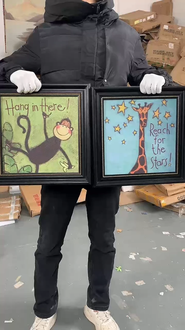 横款A41猴鹿双联