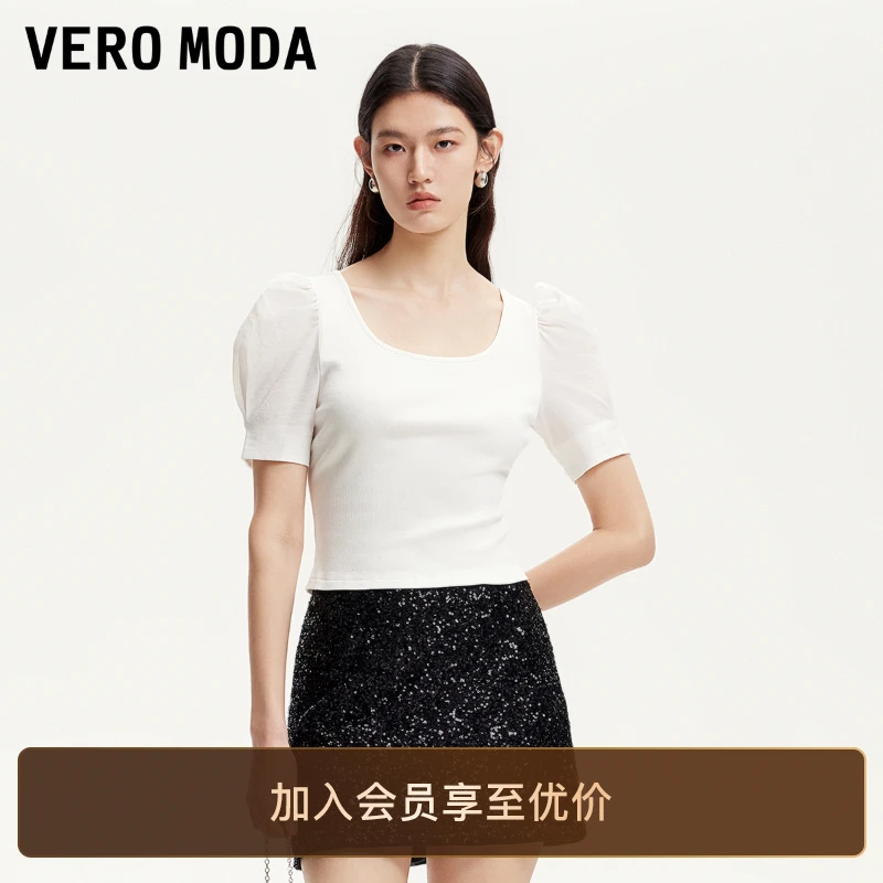 Vero ModaT恤2025新款圆领泡泡袖亮丝针织百搭洋气小众衣服慵懒风