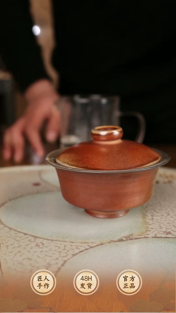 1860柴裸烧手作器物