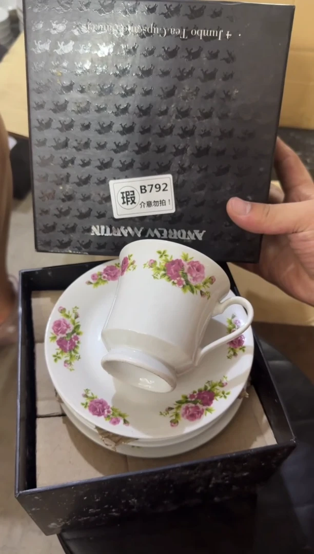 摆件四杯四碟微瑕请慎拍B792