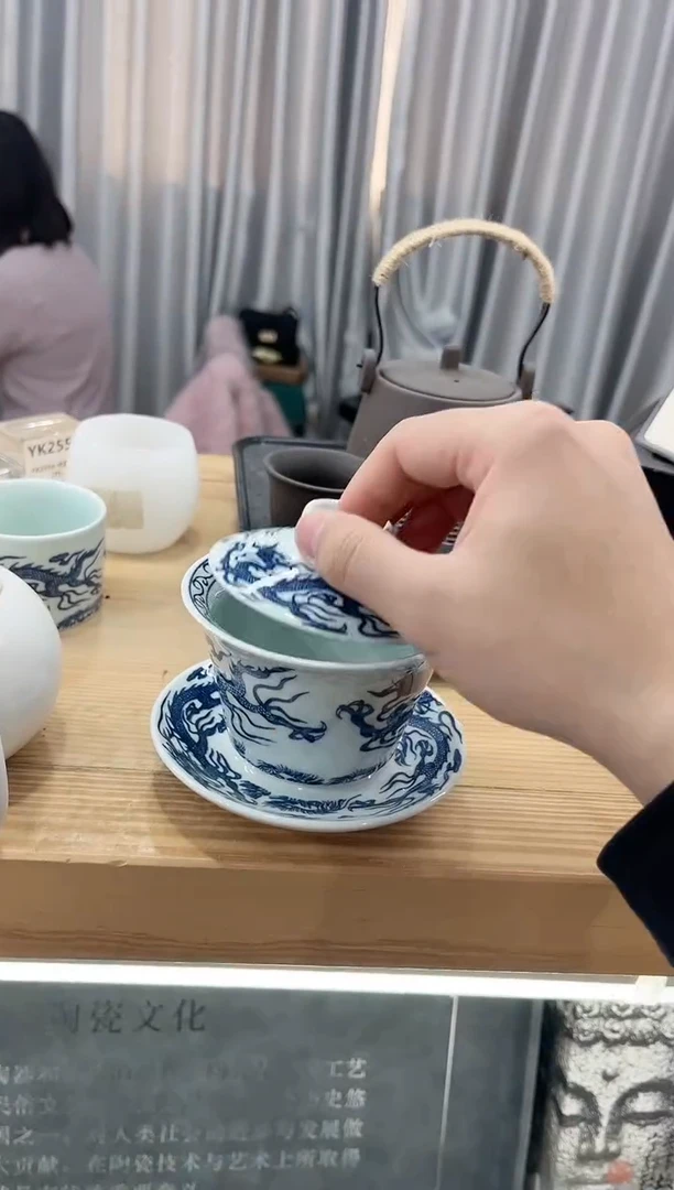【闪购商品】展宏茶具展宏茶具@A-