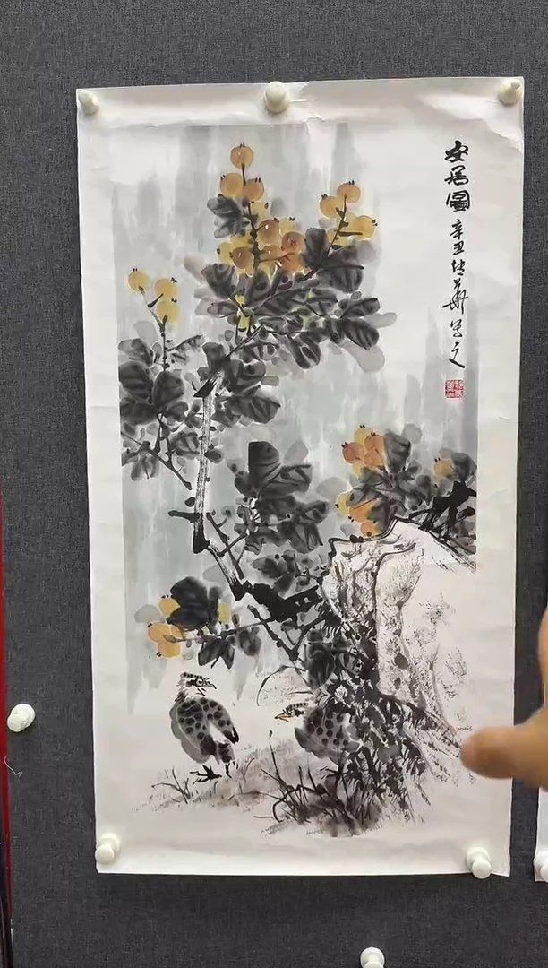 炳山文化--齐传华老师作品
