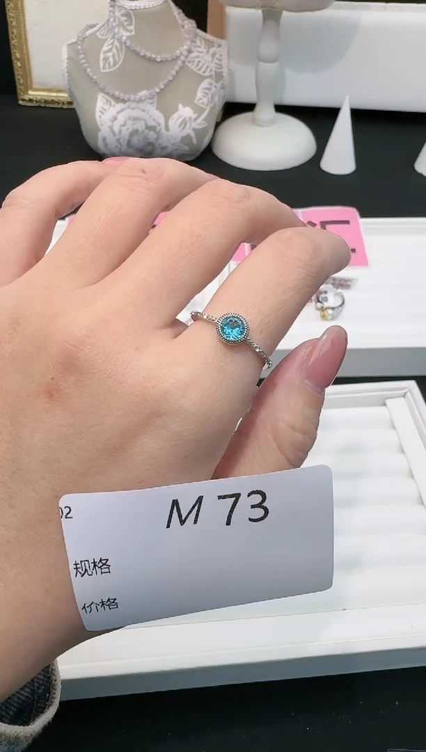 【闪购商品】托帕石戒指银S925镶嵌多样性发一M73