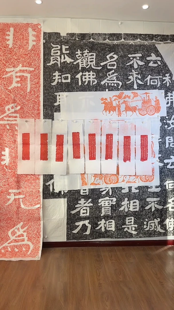 昌化石其他兜沙经