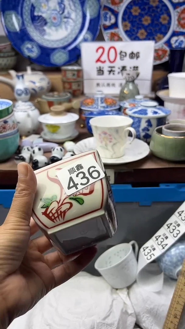 L*顺鑫工艺品店闪购