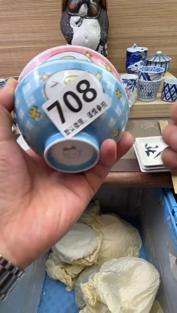 陶瓷陶瓷陶瓷陶瓷陶