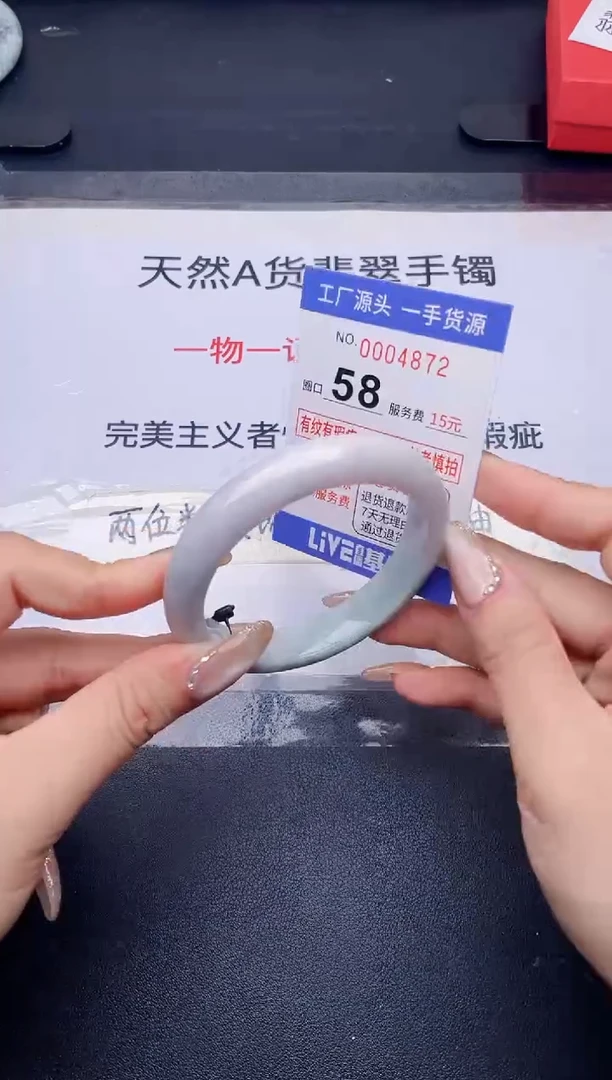未镶嵌手镯翡翠翡翠手镯未镶嵌