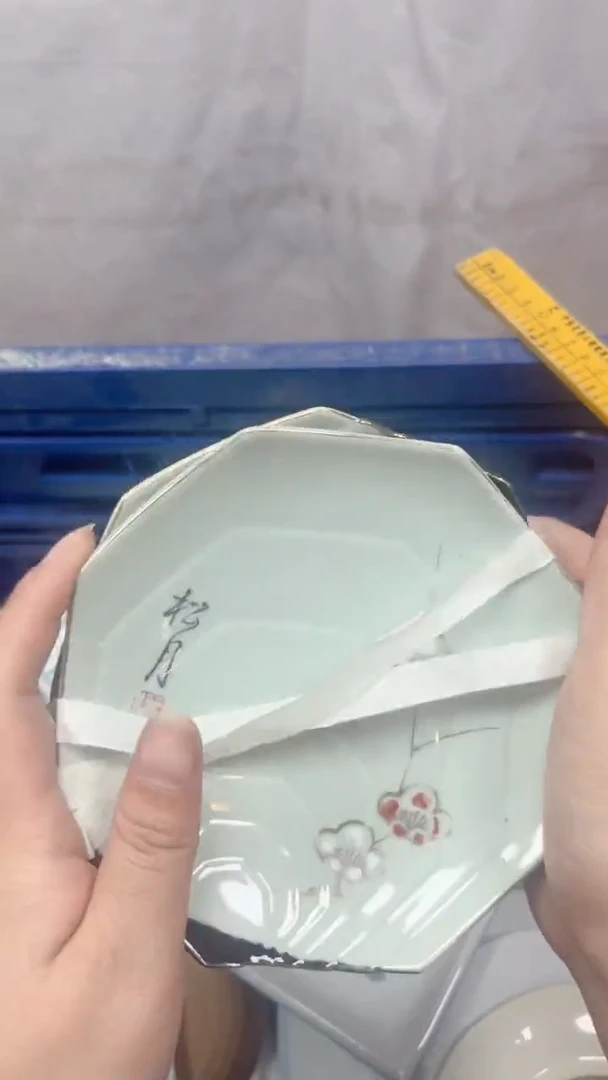 910回流瓷器，默认微瑕