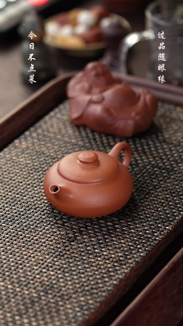 【闪购商品】境壶佳器 生砂朱泥小合欢100cc