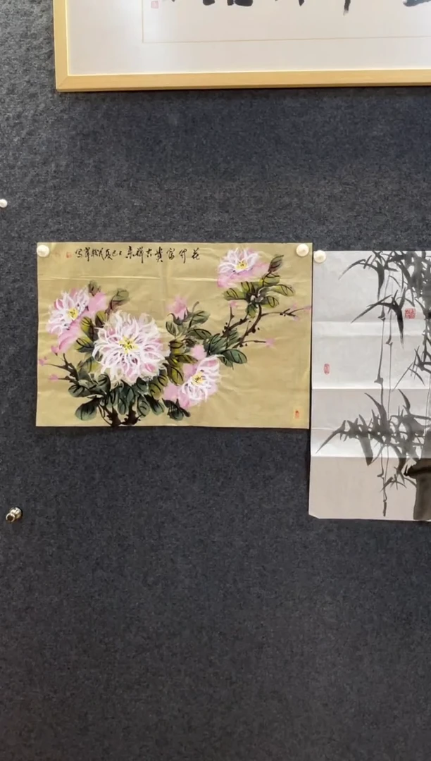 国画4491曹粉翠花开富贵吉祥来四尺三开