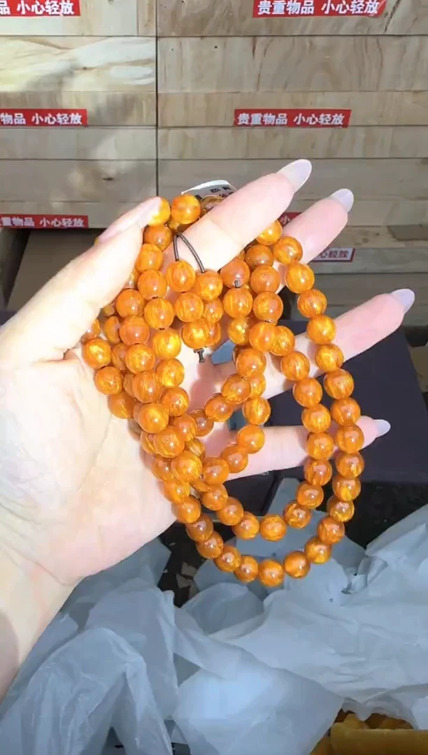金丝楠108颗商品链接@@SP203