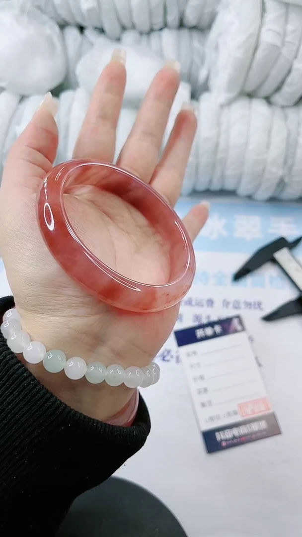 【闪购商品】石英质玉手镯未镶嵌0095440200多样性发货