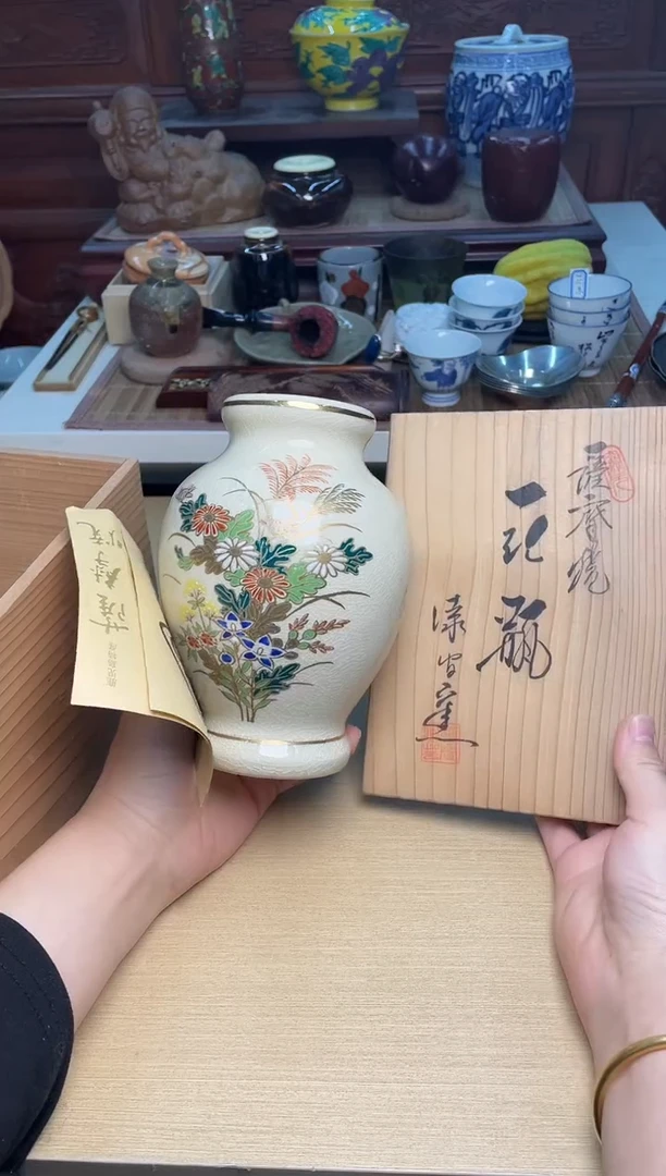 41号直播专用链接