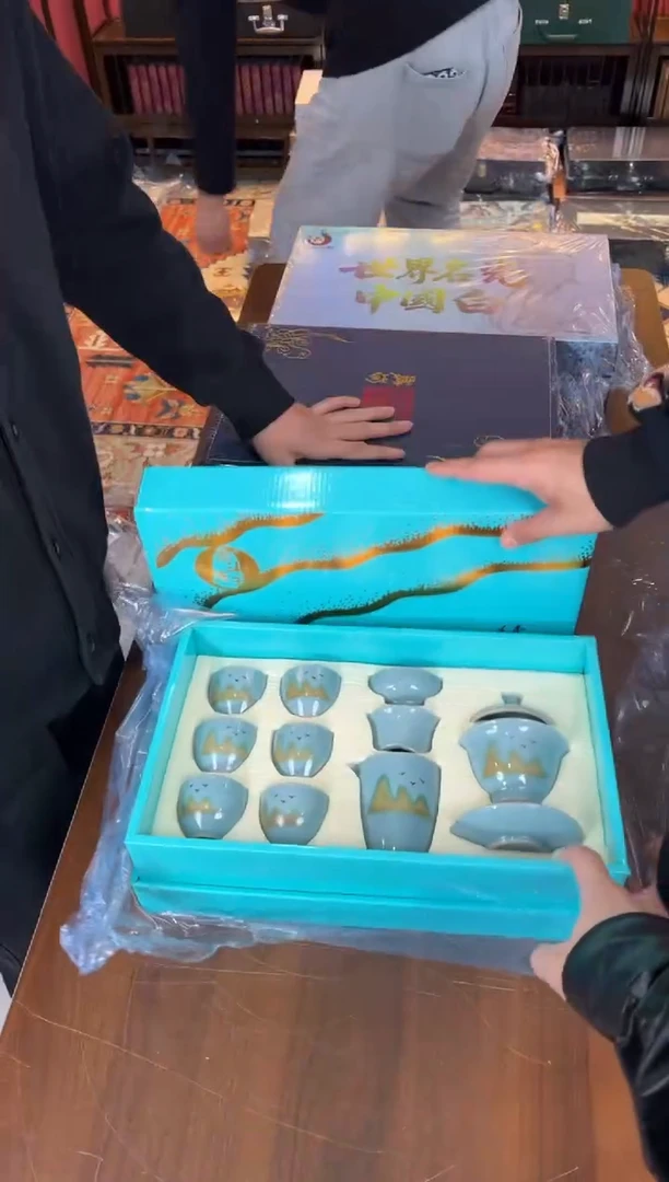 云雨斋茶具商品链接@@T172