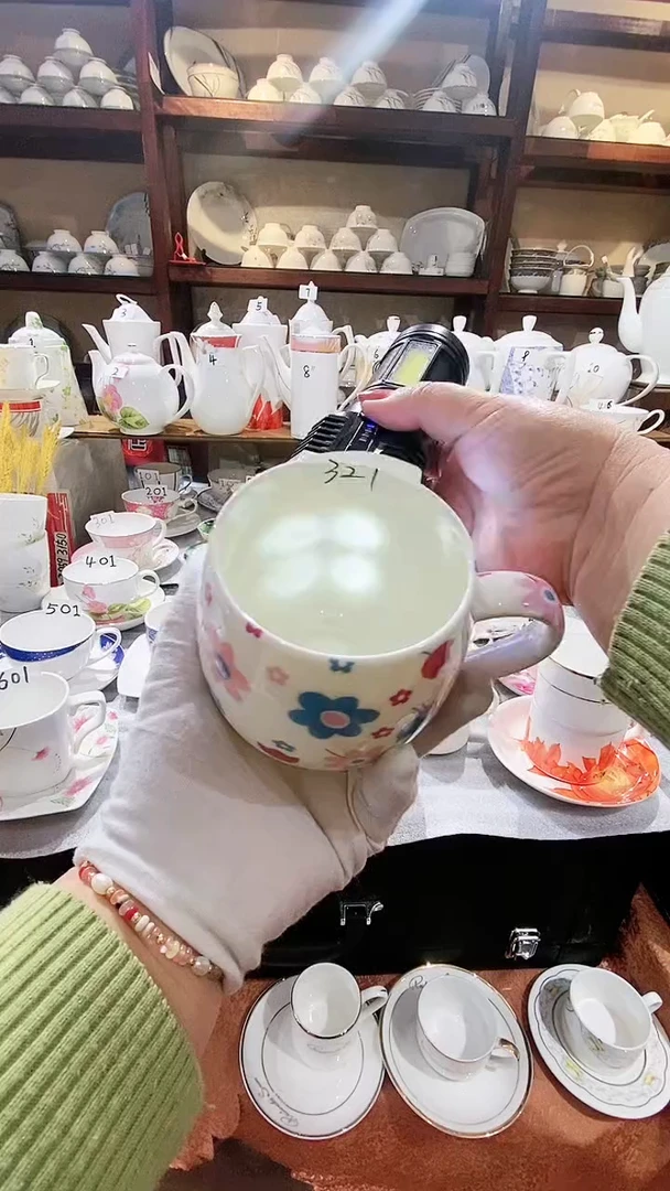 【闪购商品】碗闪购商品  感谢关注！