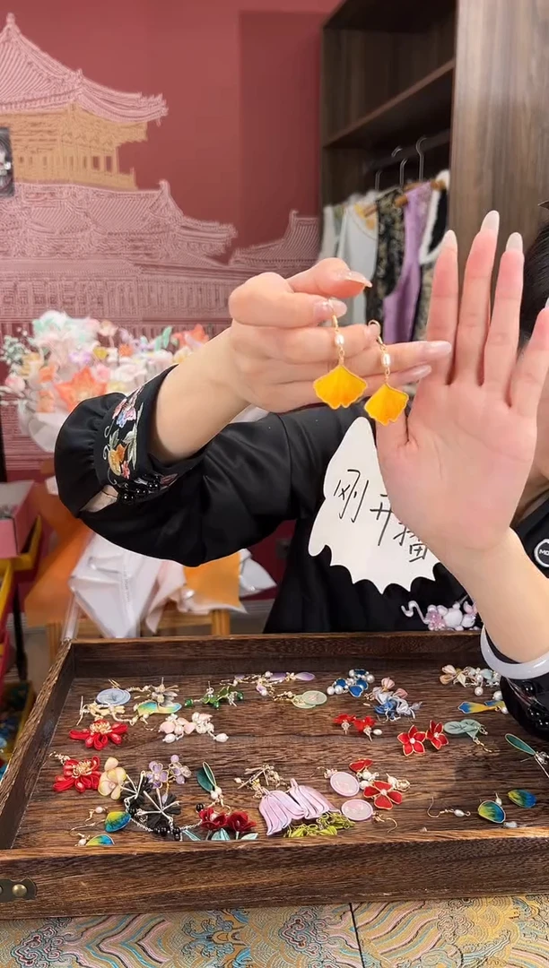 【闪购商品】刺绣苏绣世家非遗手工（耳环）