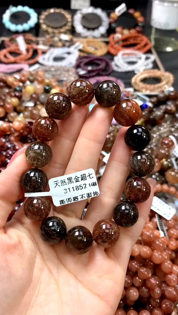 水晶珠宝半成品未镶嵌手链14*************