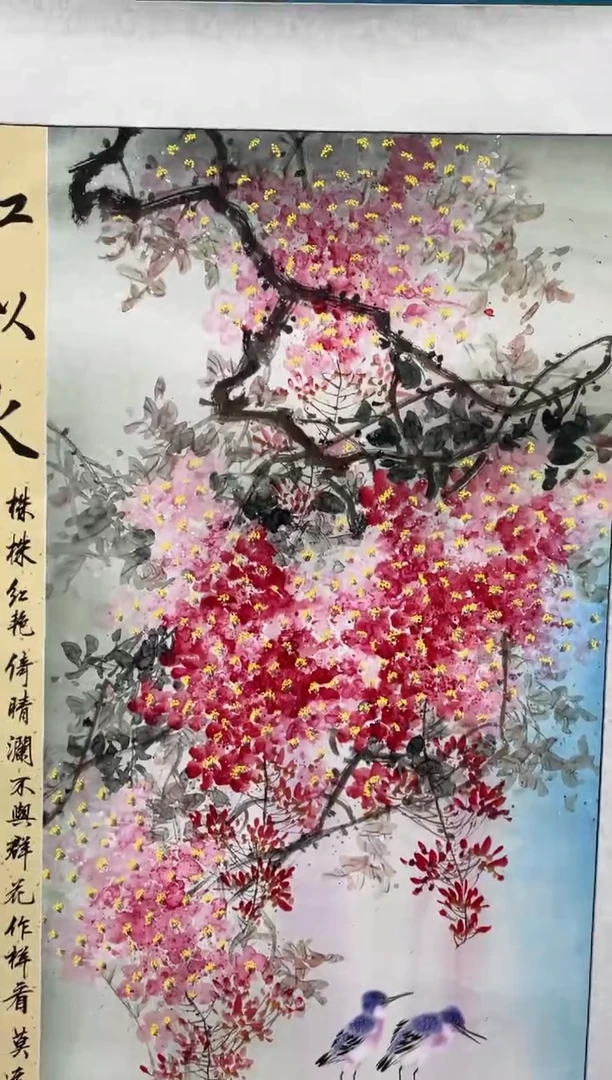 国画闪电购刘武绘画14