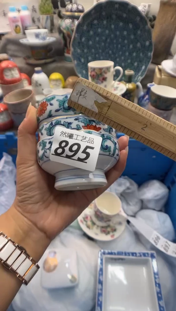 瓷片脚**路895