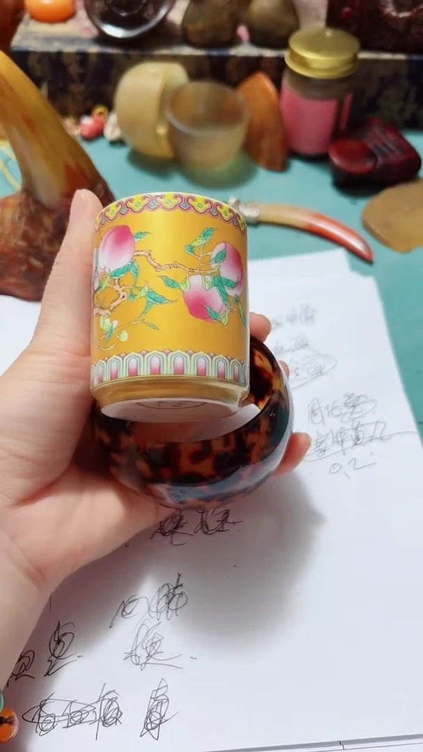 瓷片陶瓷杯子2277