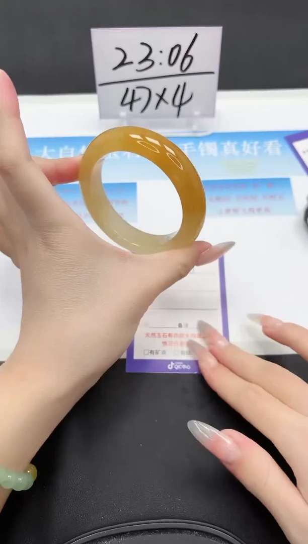 未镶嵌手镯石英质玉20-58.2