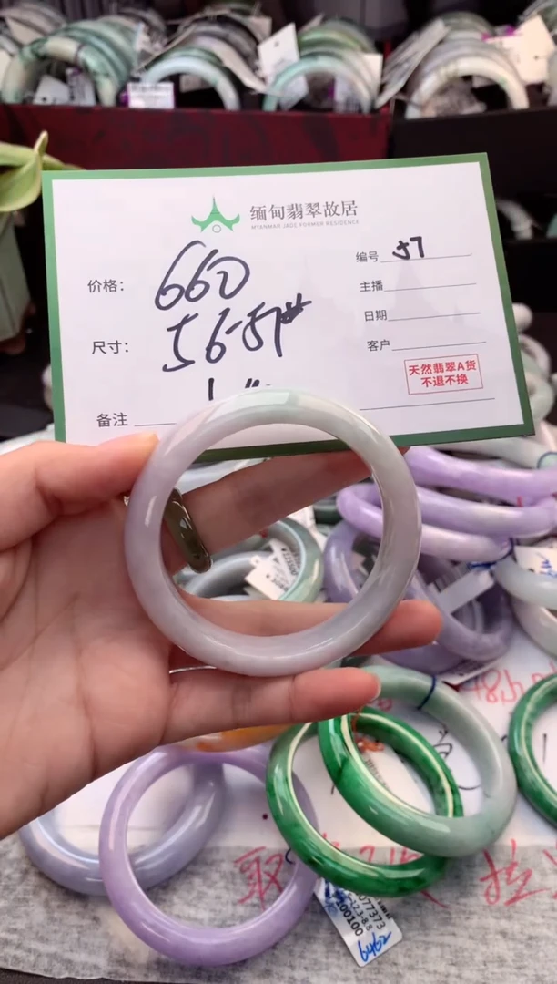 定制翡翠未镶嵌毛货需精细抛光+多人