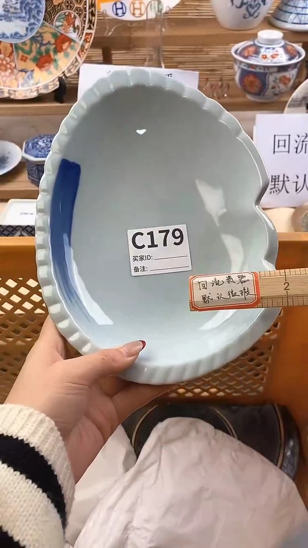 【闪购商品】瓷片新号开播，满18米包邮。