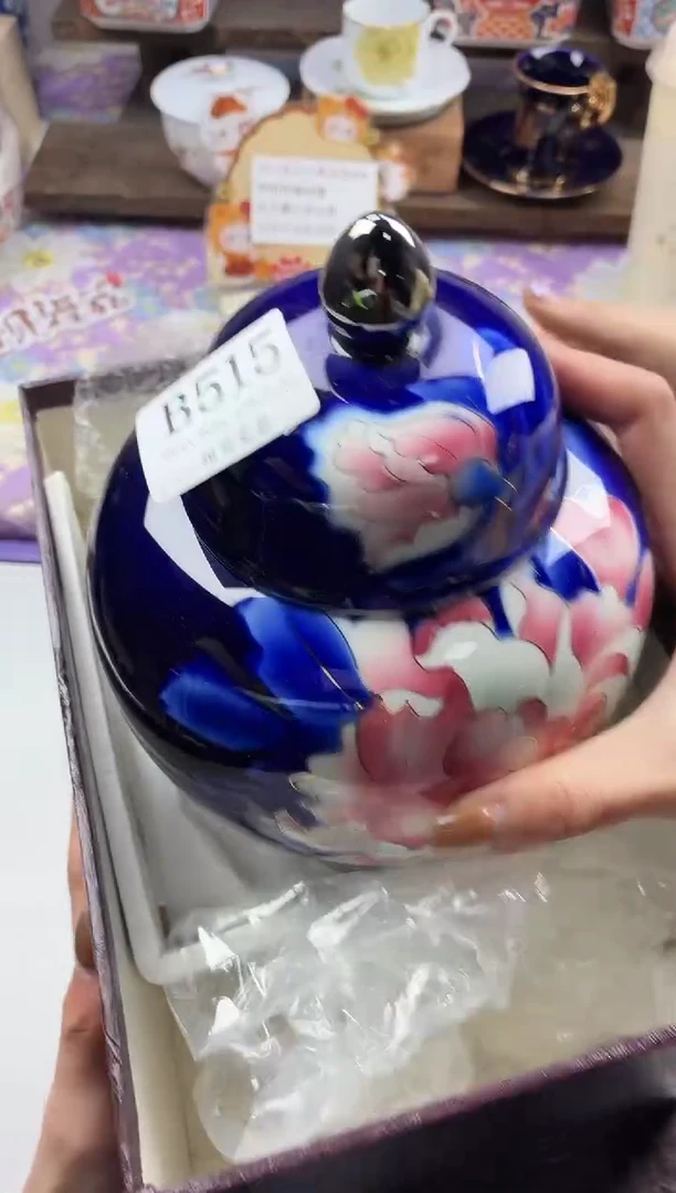 瓷片小****翻                B515