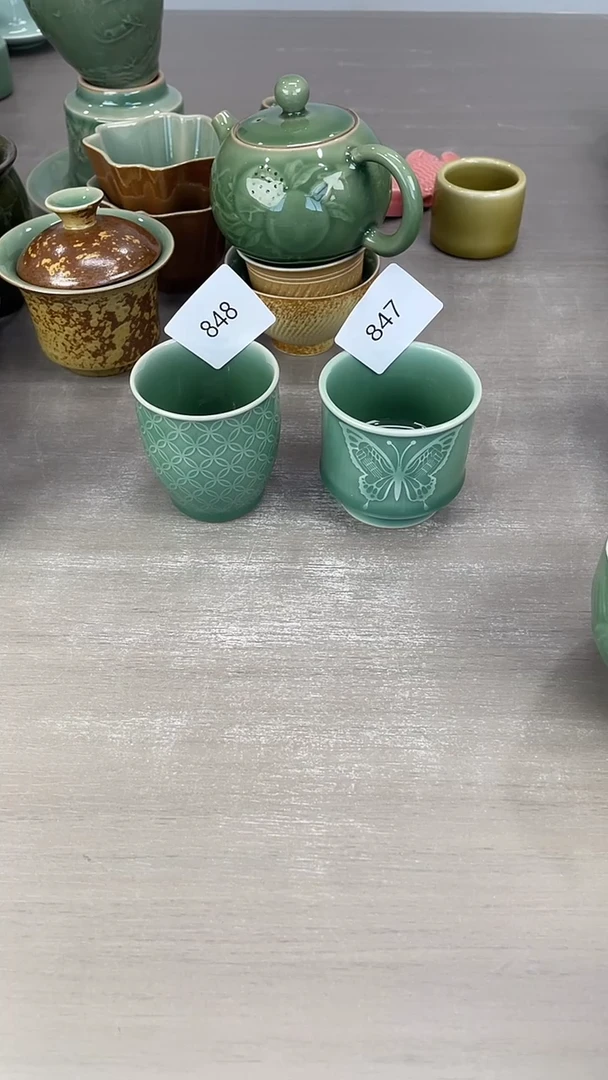 青瓷仓储福利清仓848847