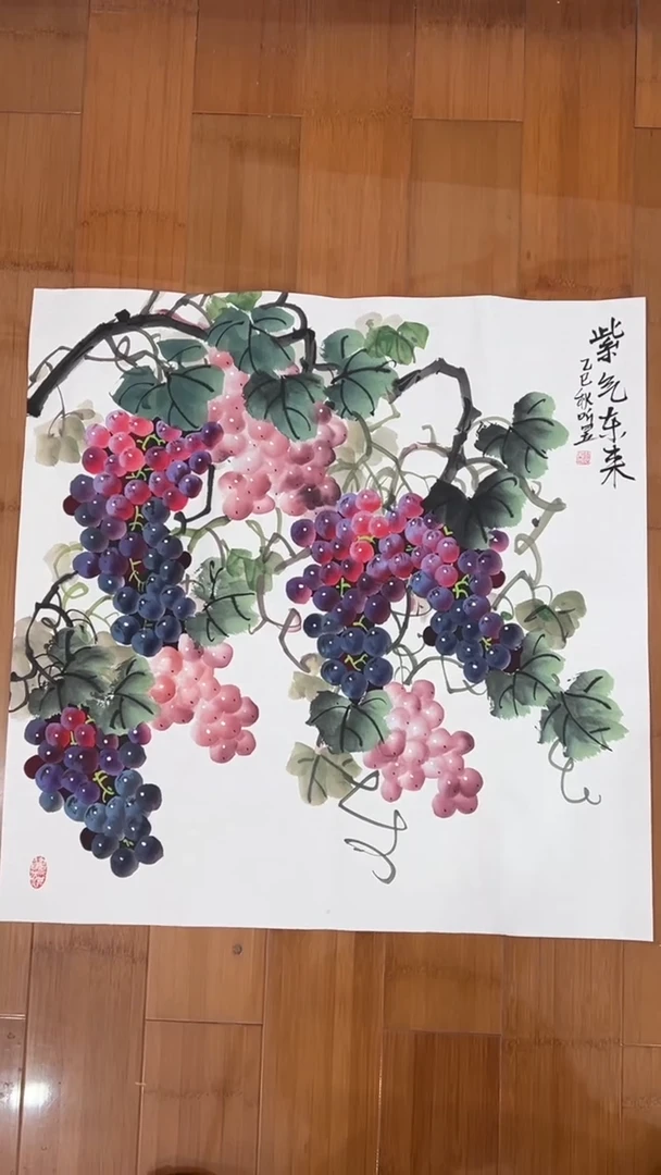 国画【福利，纯手工手绘】听昱葡萄68*68厘米