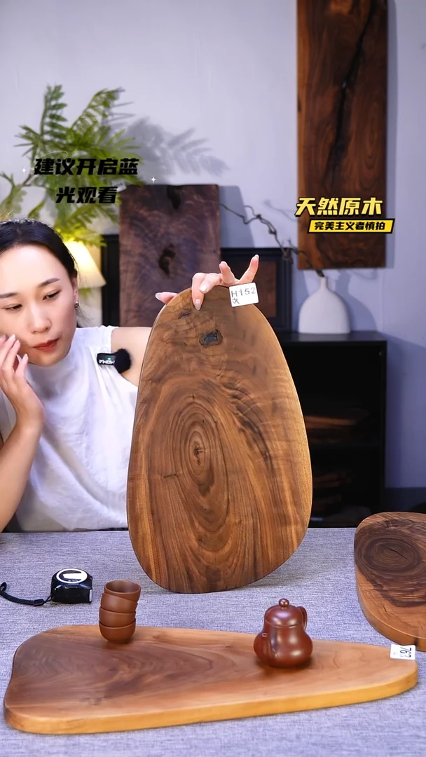 木北美黑胡桃原木.干裂疤结不属于商品质量问题完美主义者慎拍