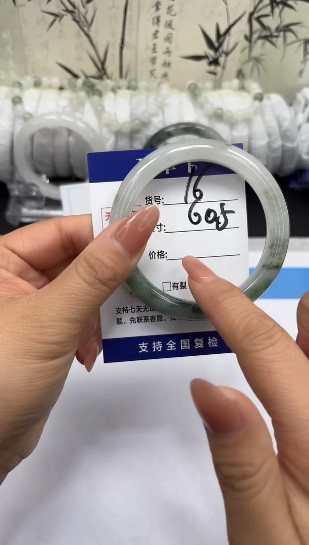 未镶嵌手镯石英质玉A16-59/60/61