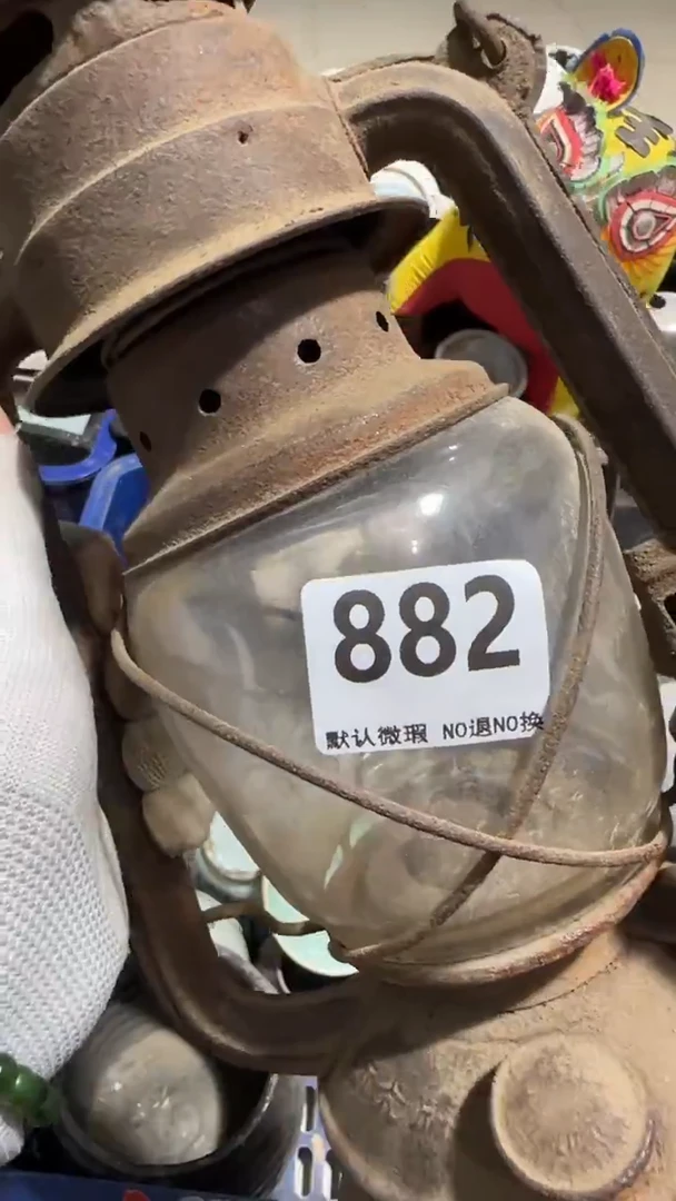 瓷片啊****。亿容工艺品882