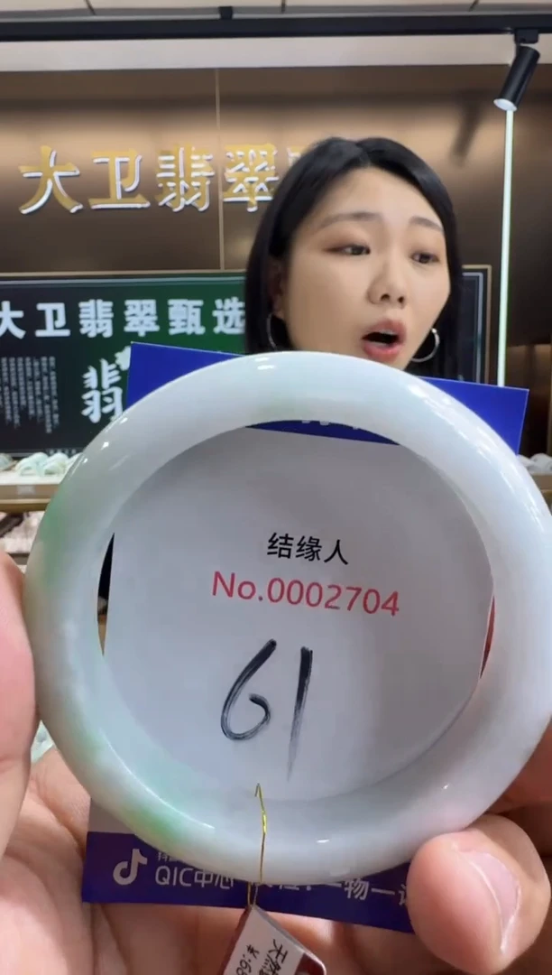 未镶嵌手镯翡翠天然缅甸a货缅甸