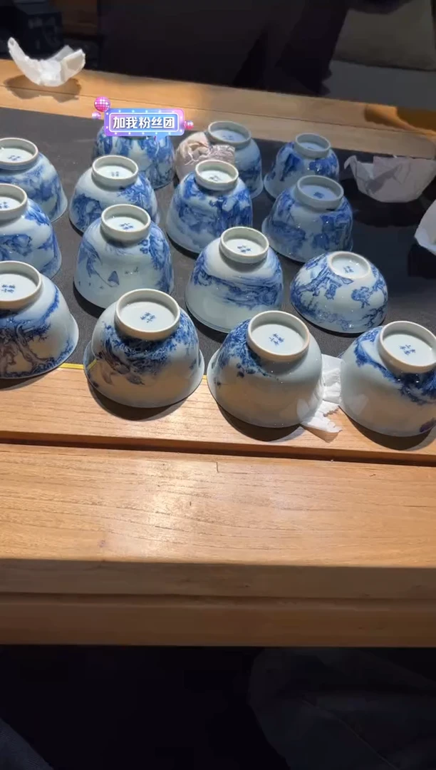 【闪购商品】/聿磬山房青花单杯（不挑）