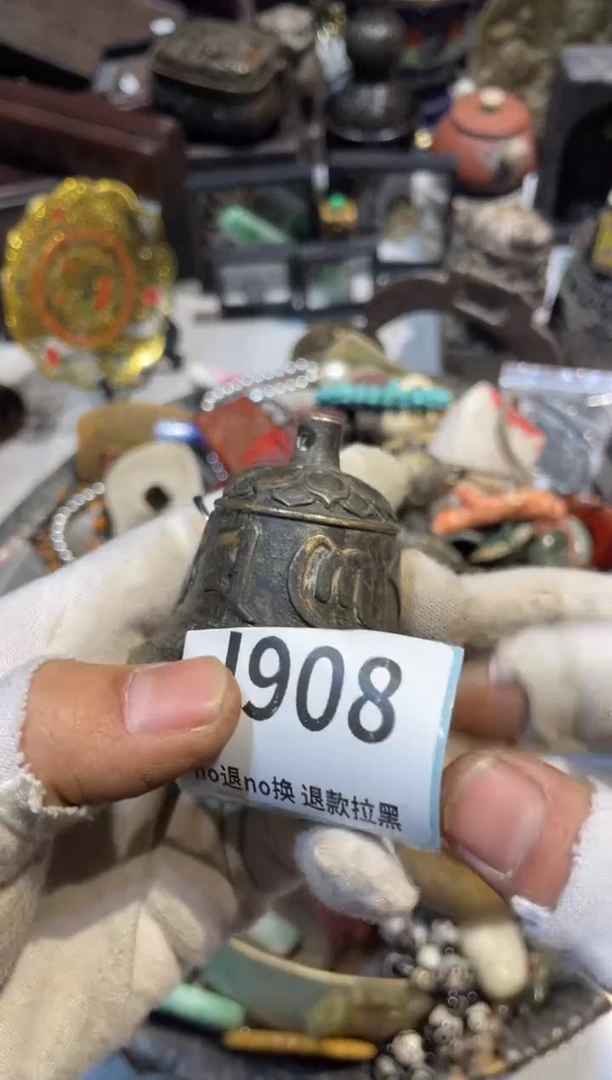 陶瓷其*格表妹直播链接火爆