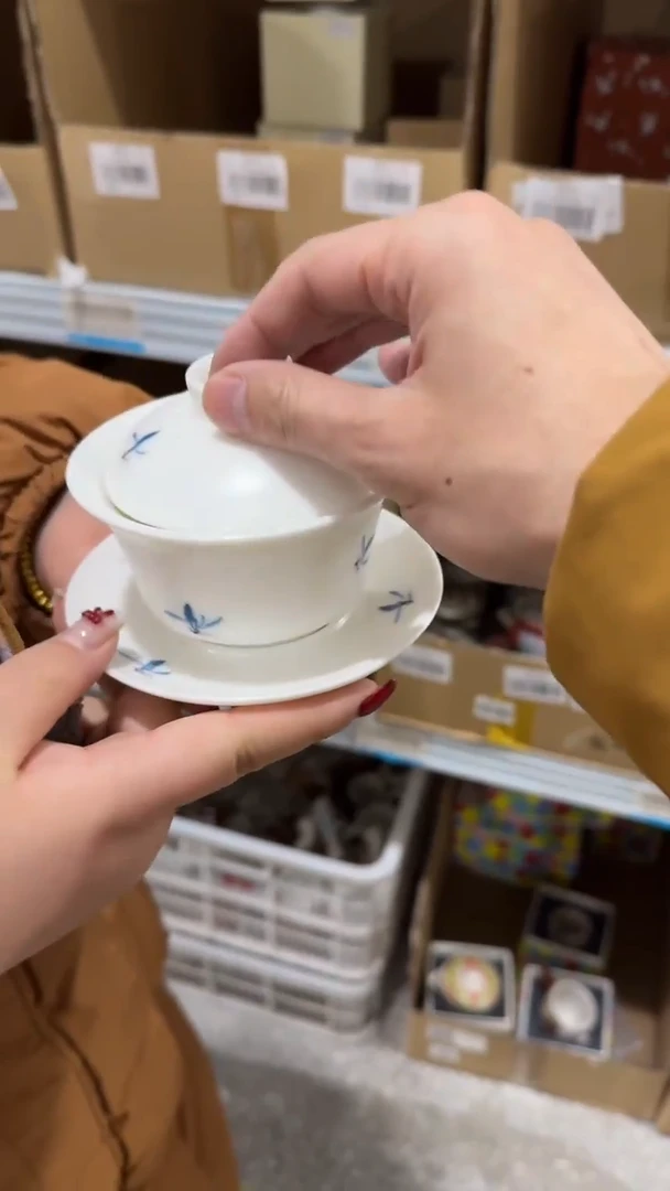 【闪购商品】@@dh028