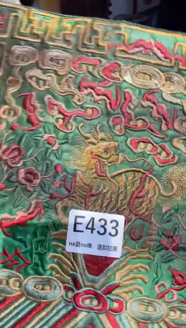 瓷片e****523表姐直播所见所得