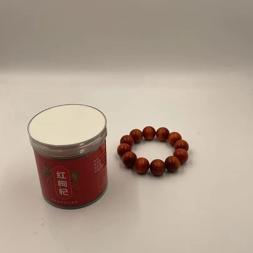XN16【土特产专属】枸杞/多样性发货