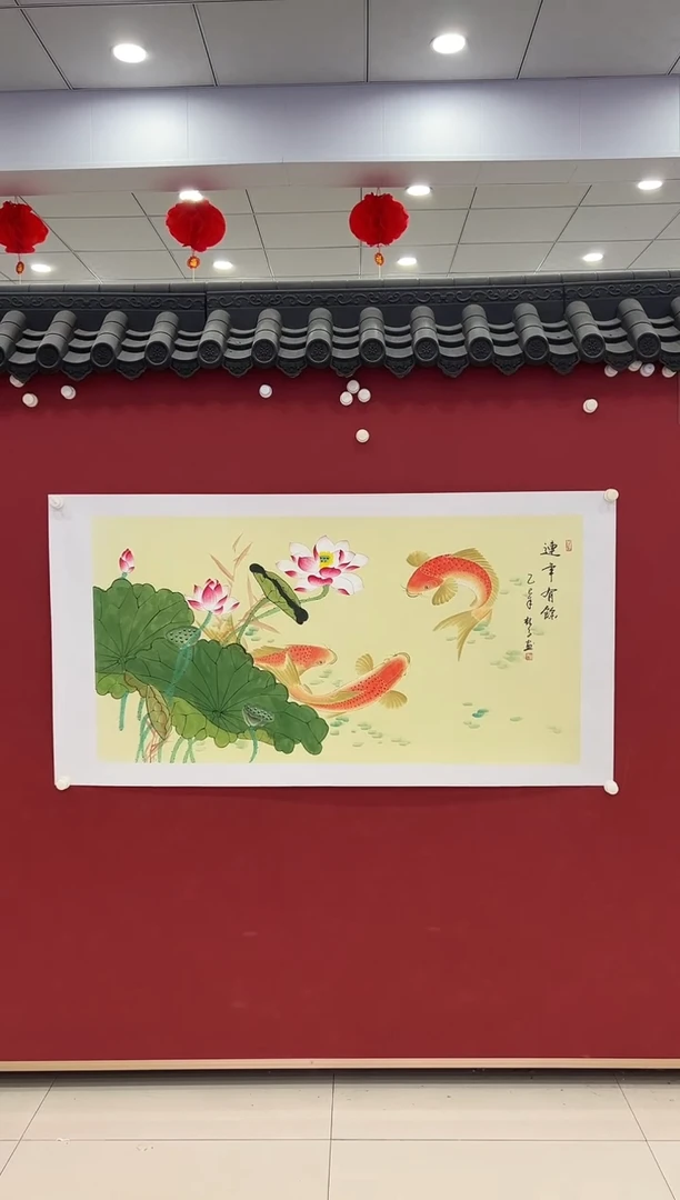 书法  国画     8平尺      宣纸