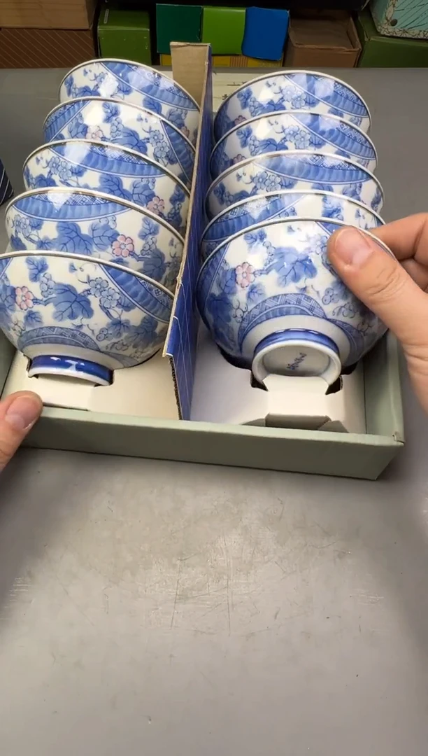 瓷片༺****༻099中古产品，默认微瑕，谨慎参拍