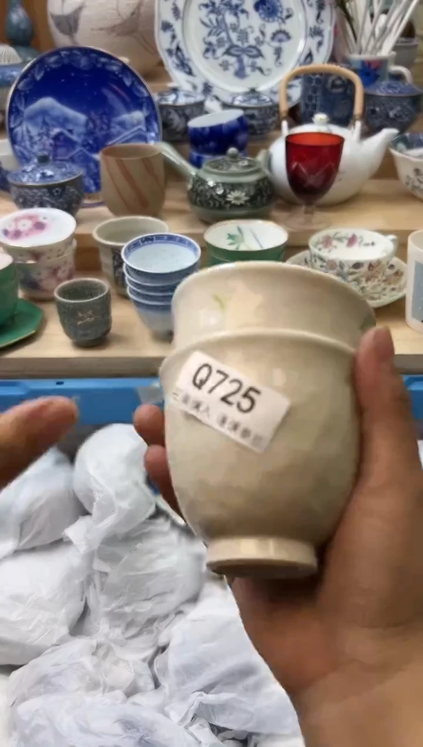 【闪购商品】瓷片725qqqqqqqqqqqq