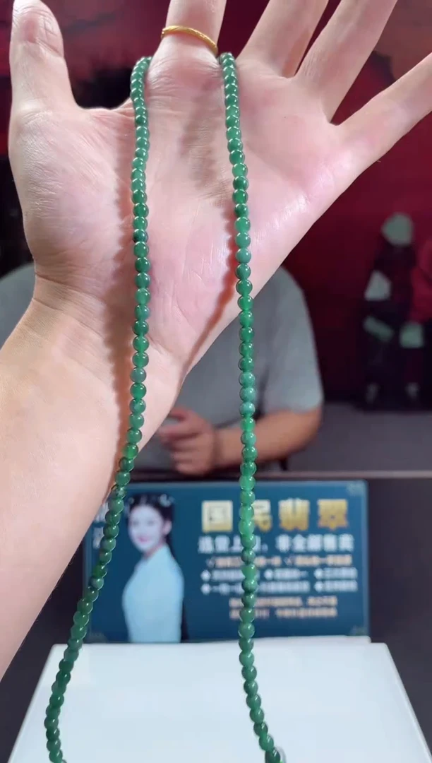 颈饰未镶嵌翡翠X-@@BSZM110826多样性发一