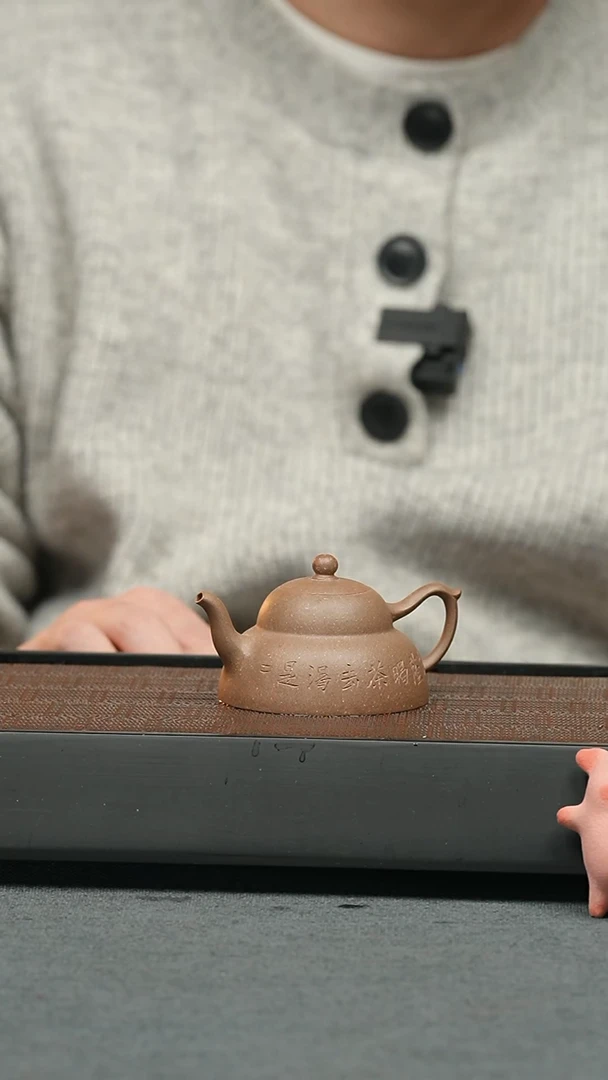 【闪购商品】紫砂茶壶五堂 笠荫-阿曼陀室
