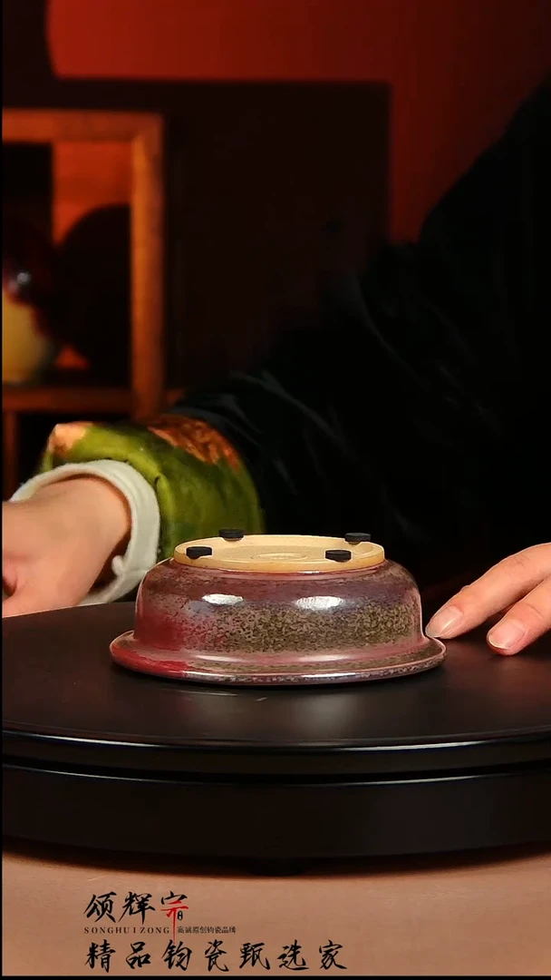 【闪购商品】瓷片宋代五大名窑