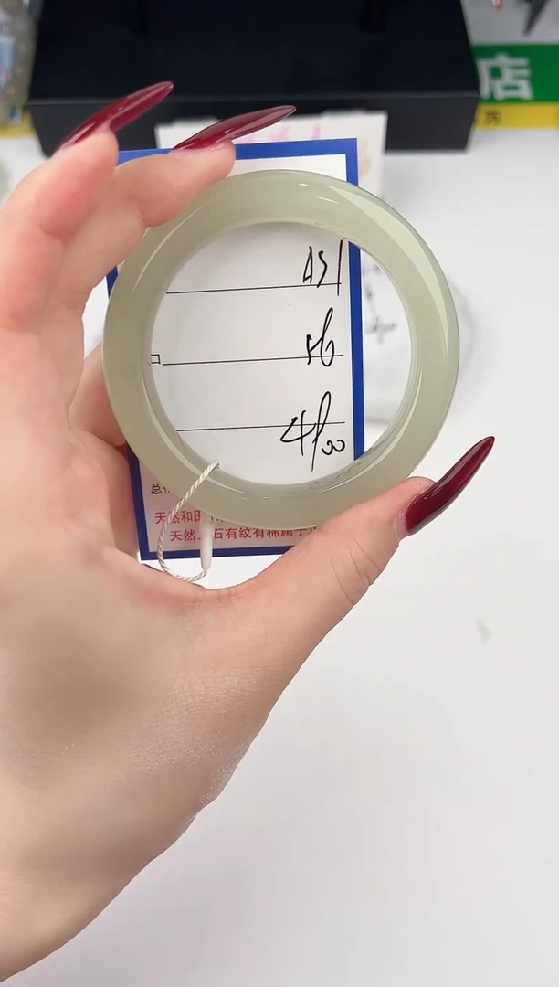 未镶嵌手镯和田玉31颜色微差无瑕