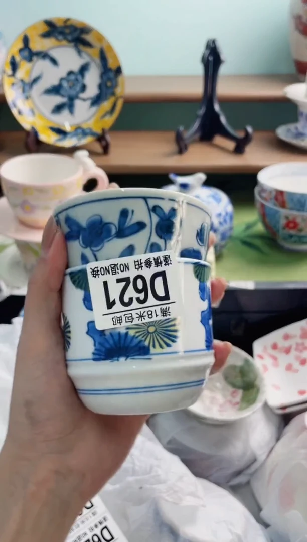 陶瓷你****?D621********